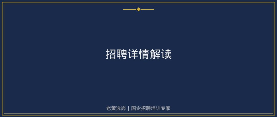 文中插图