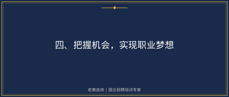 文中插图