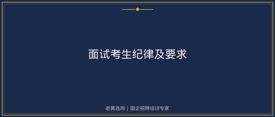 文中插图
