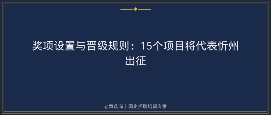 文中插图