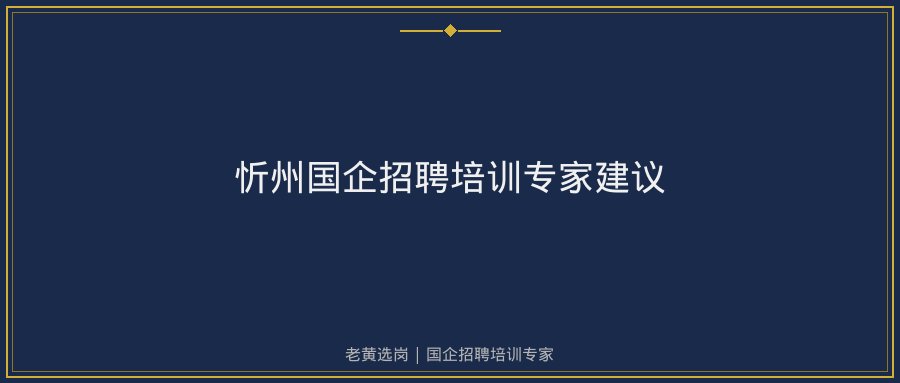 文中插图