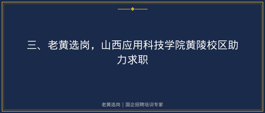 文中插图