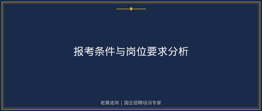 文中插图