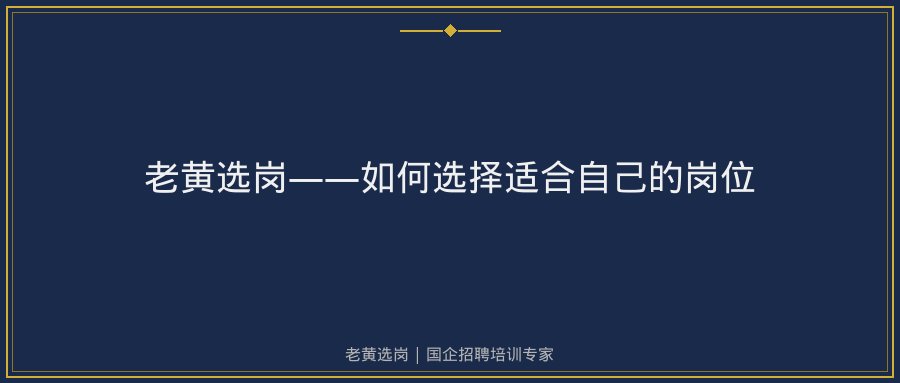 文中插图