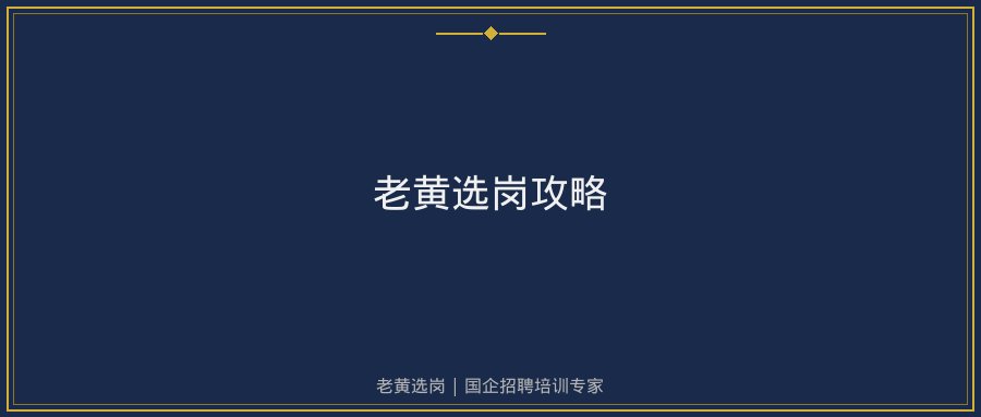 文中插图