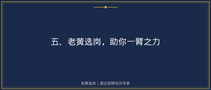文中插图