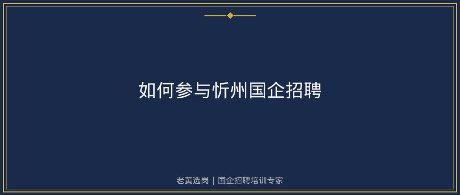 文中插图