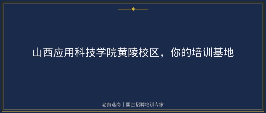 文中插图