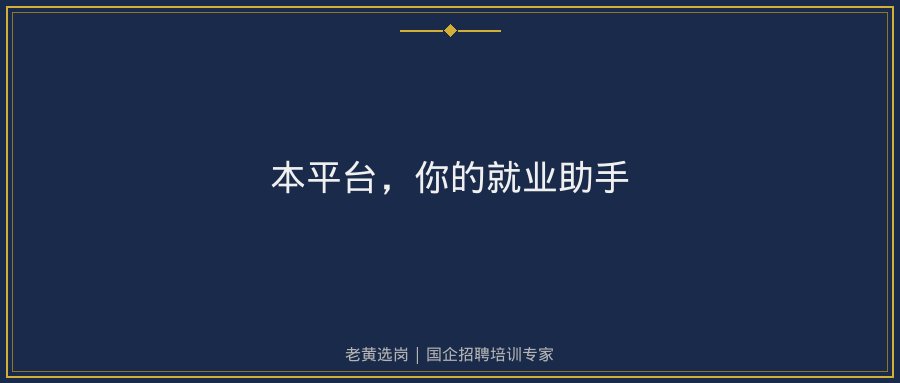 文中插图