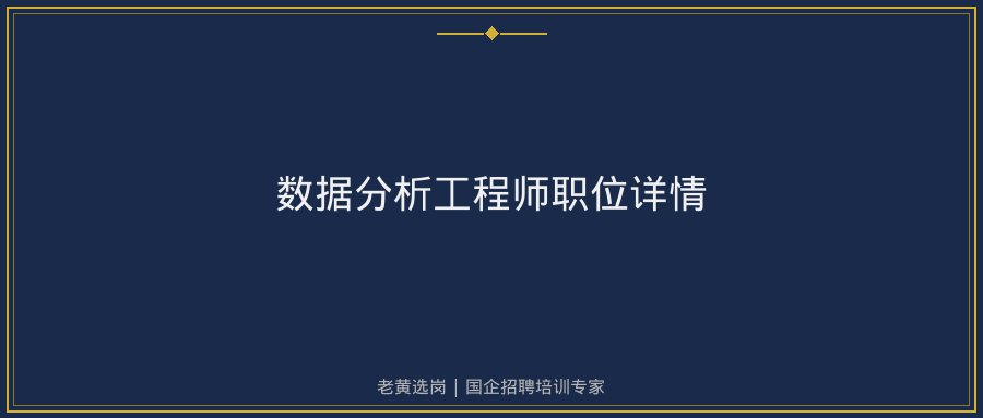 文中插图