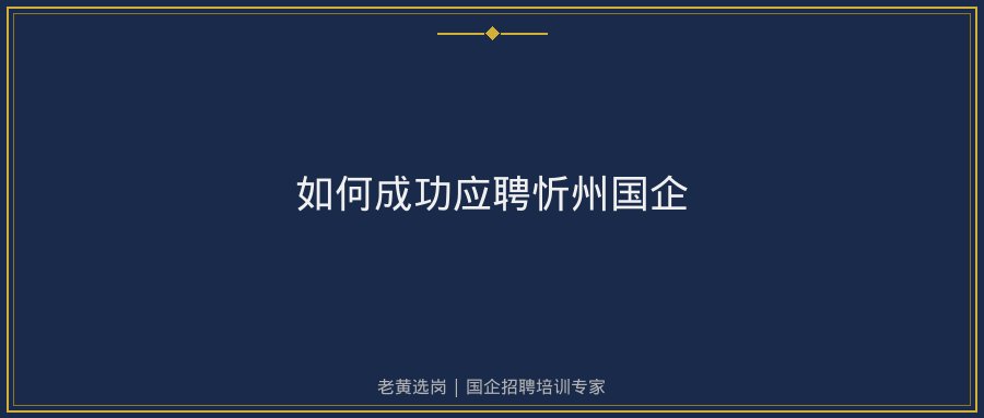 文中插图