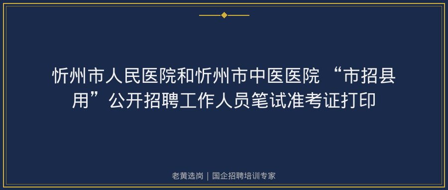 文中插图