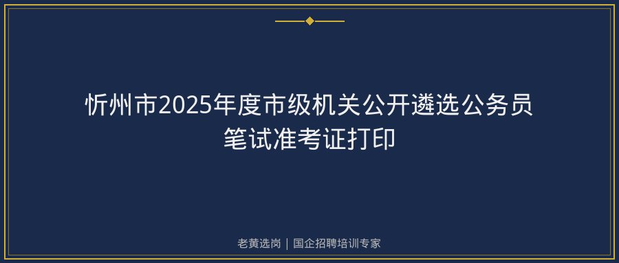 文中插图