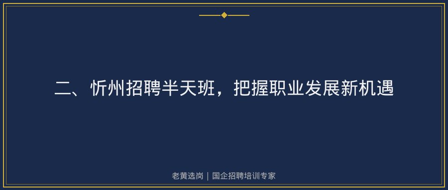 文中插图