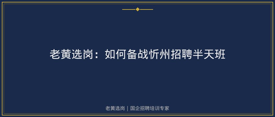 文中插图