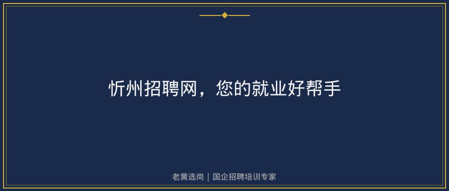 文中插图