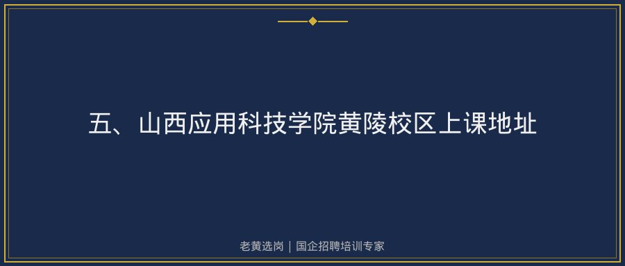 文中插图