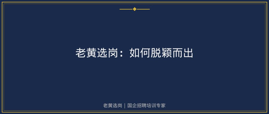文中插图