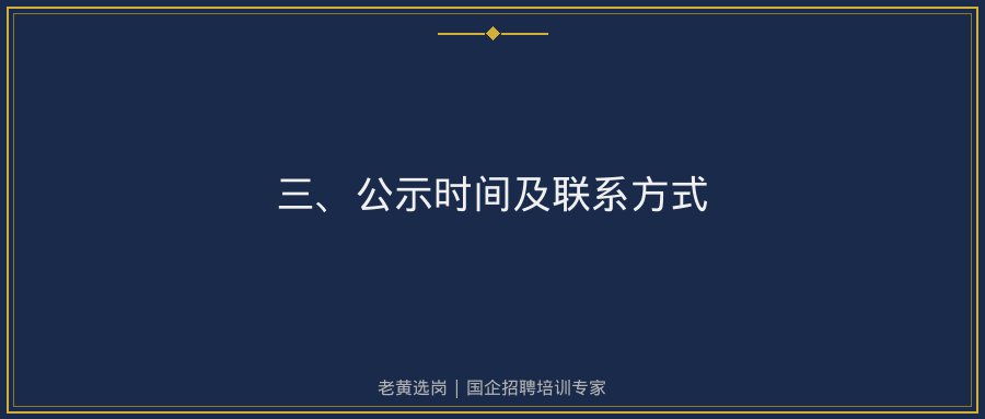 文中插图