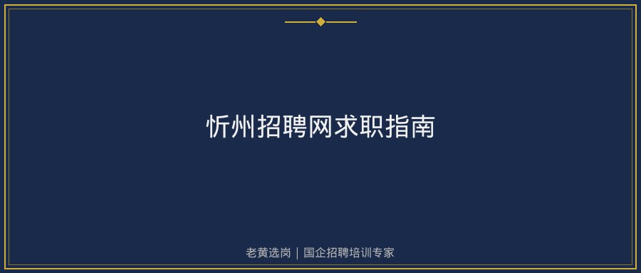 文中插图