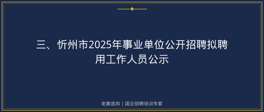 文中插图