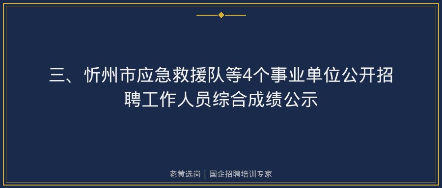 文中插图