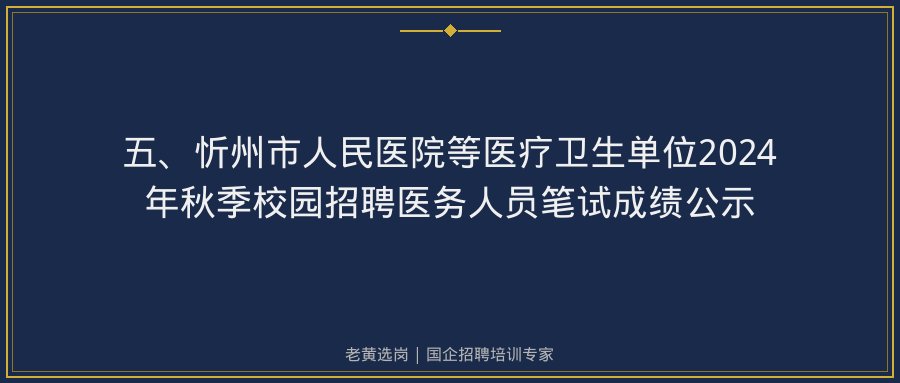 文中插图