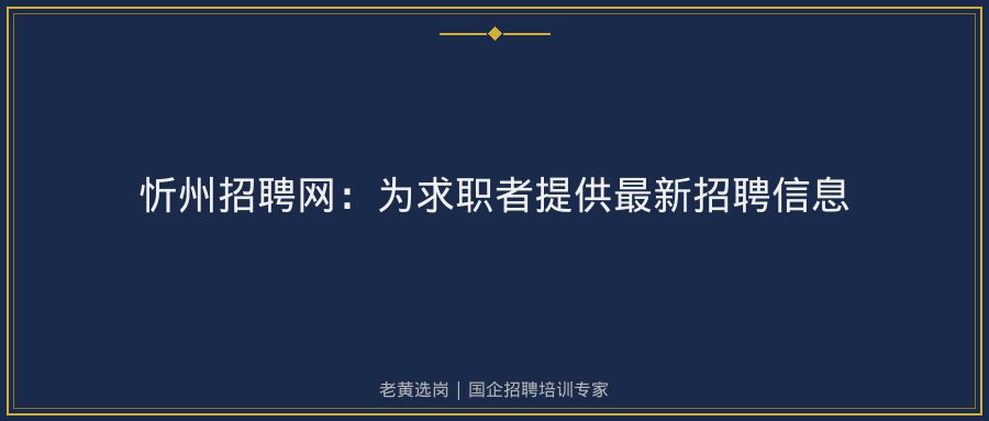 文中插图