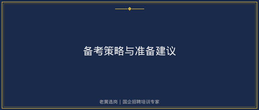 文中插图