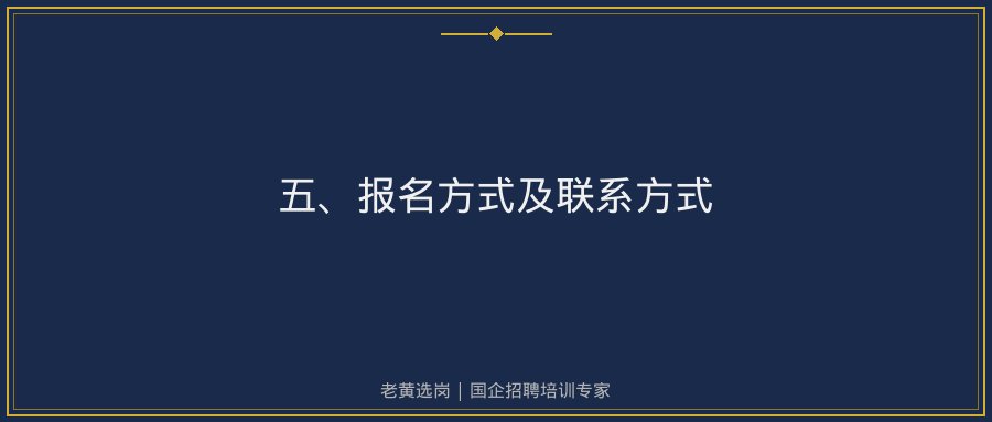 文中插图