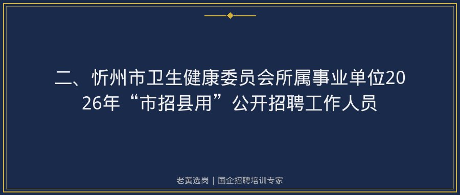文中插图