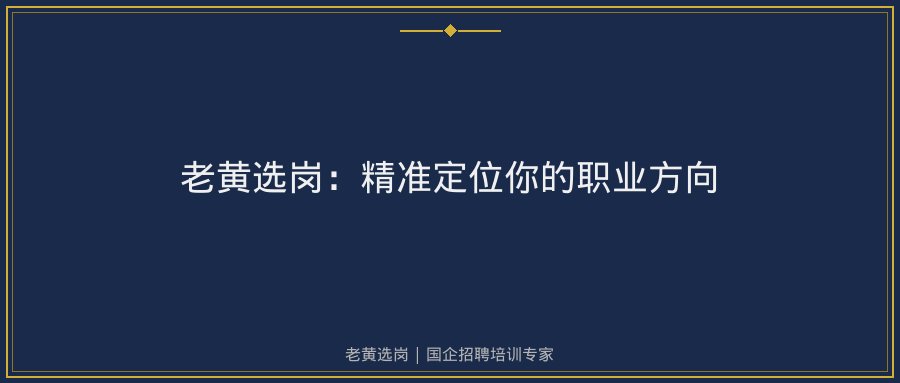 文中插图