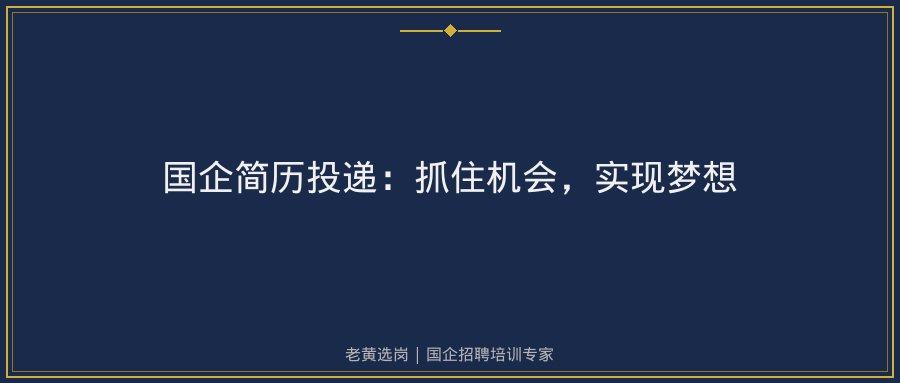 文中插图