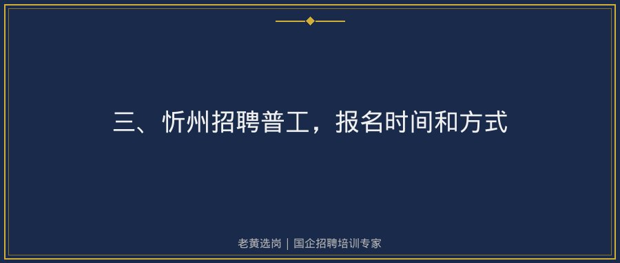 文中插图