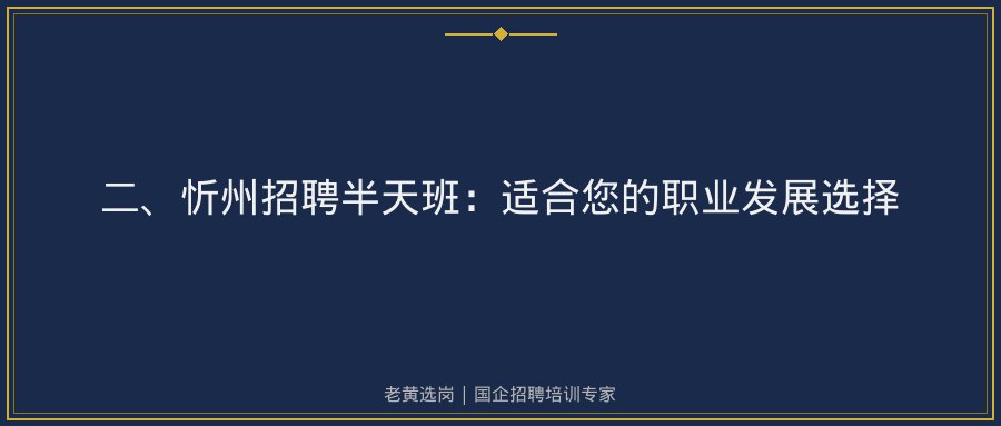 文中插图