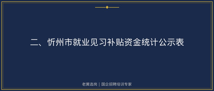 文中插图