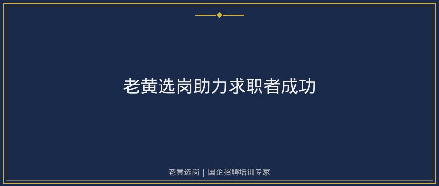 文中插图