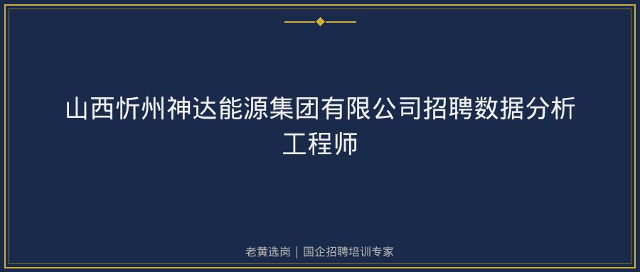 文中插图