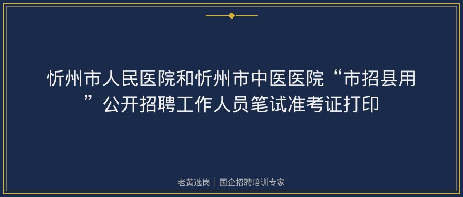 文中插图