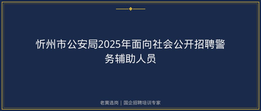 文中插图
