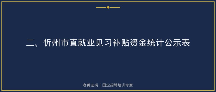文中插图