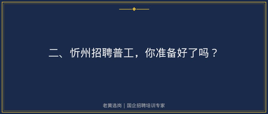 文中插图