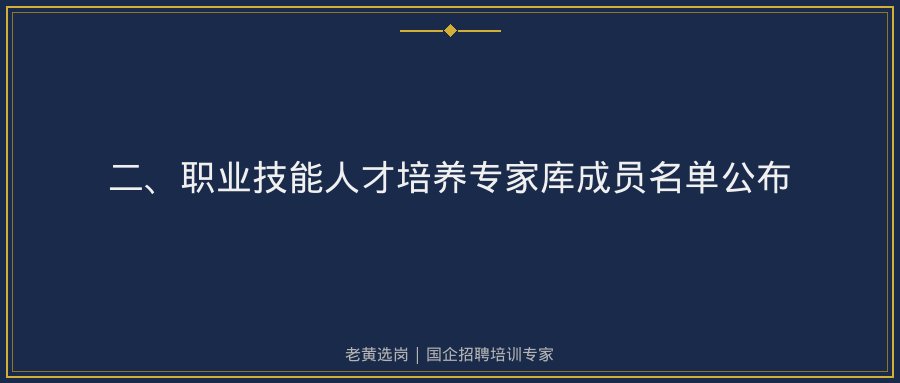 文中插图