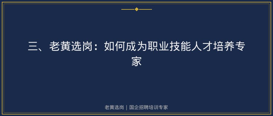 文中插图