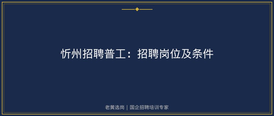 文中插图