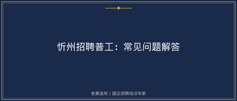文中插图