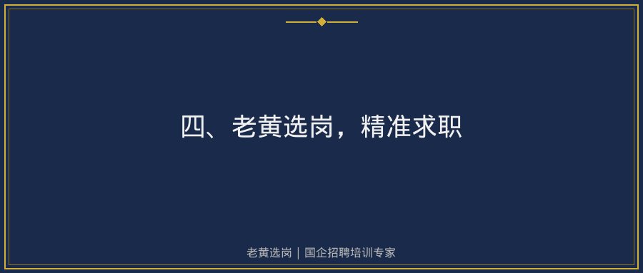 文中插图