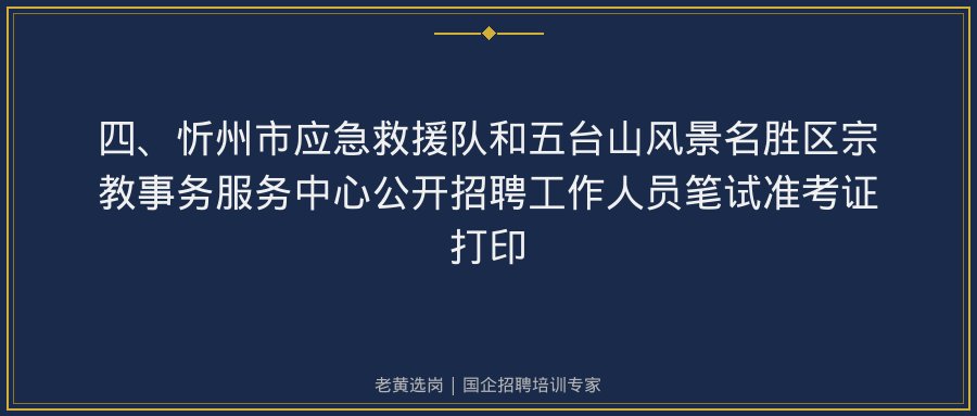 文中插图