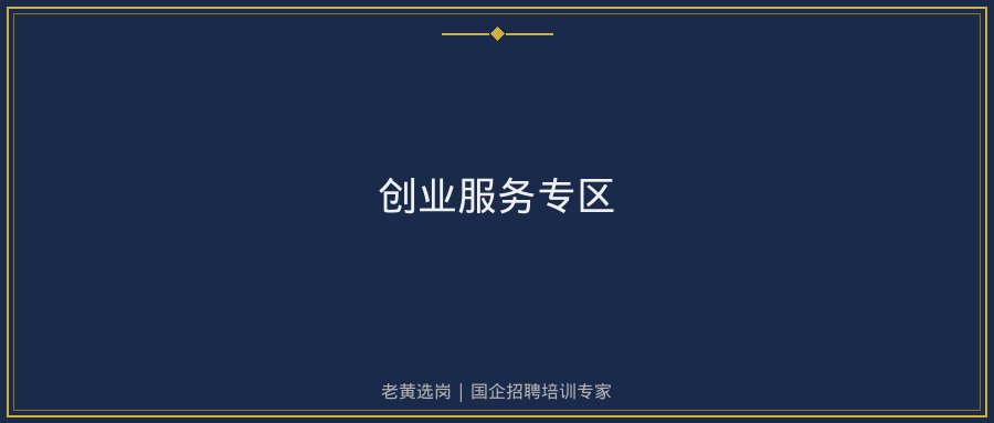 文中插图
