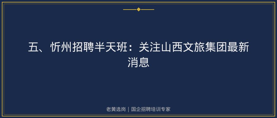 文中插图